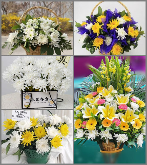 贵州毕节市织金县营合乡龙场村白事提篮配送